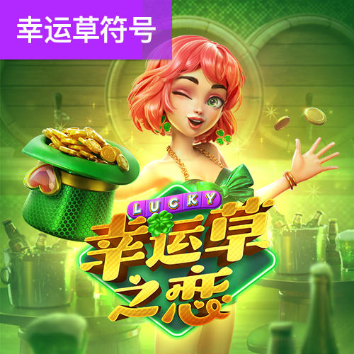 乐动全体育官网APP