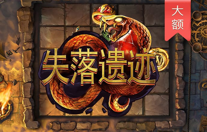 Leyu体育app官方下载
